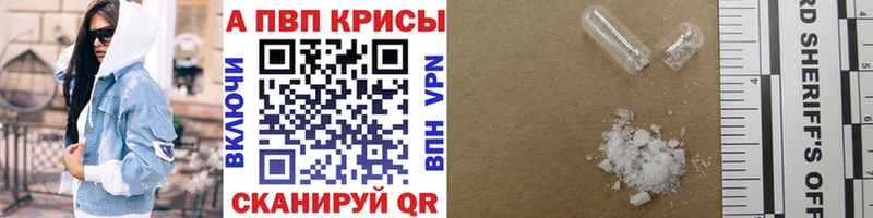 Купить Бошки Шишки  Меф мяу мяу  Амфетамин  ТГК  Гашиш  Урай