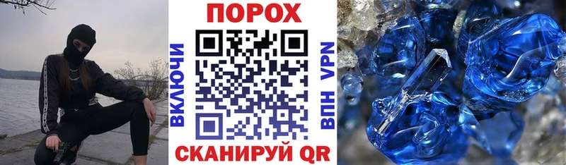 Амфетамин Premium  Купить где  Урай 