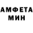 КЕТАМИН VHQ Danil Minov