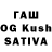 Гашиш hashish Nagato Naga