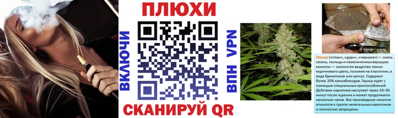 Гашиш гарик Урай
