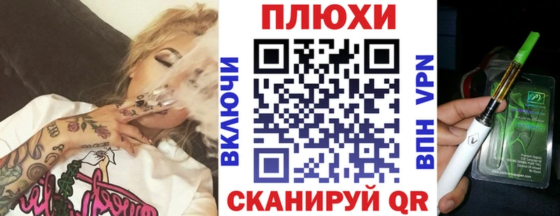 ГАШИШ гарик  Купить где  Урай 