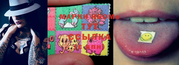 MDMA Premium VHQ Дмитриев