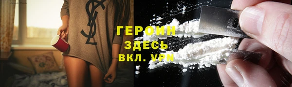 каннабис Дмитров