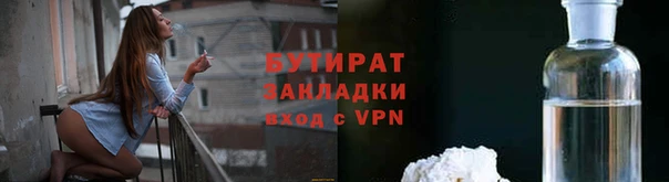 каннабис Дмитров
