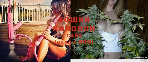 каннабис Дмитров
