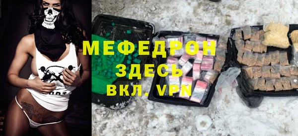 MDMA Premium VHQ Дмитриев
