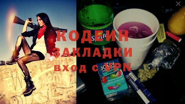 каннабис Дмитров