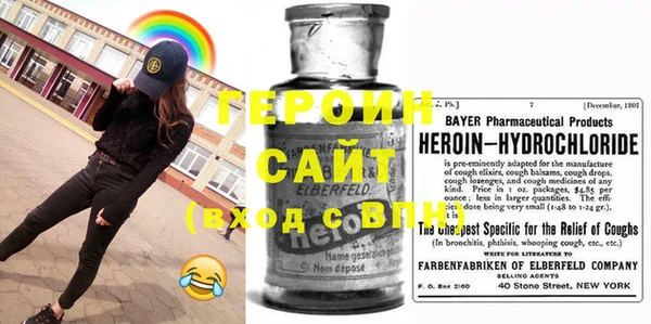 MDMA Premium VHQ Дмитриев