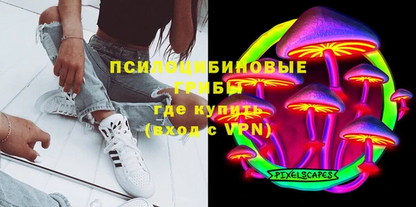 каннабис Дмитров