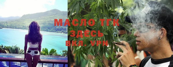 каннабис Дмитров