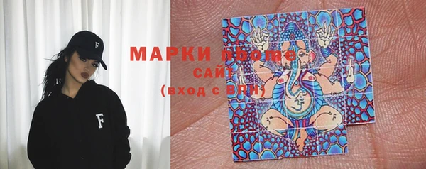 MDMA Premium VHQ Дмитриев