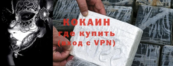 каннабис Дмитров