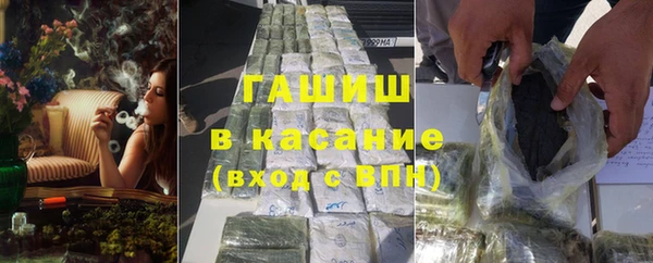 MDMA Premium VHQ Дмитриев