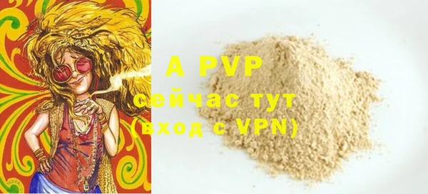 MDMA Premium VHQ Дмитриев