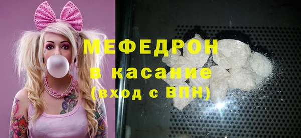 каннабис Дмитров
