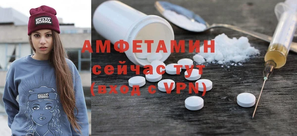 каннабис Дмитров