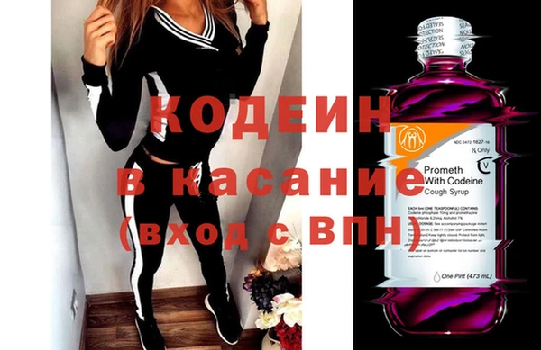 каннабис Дмитров