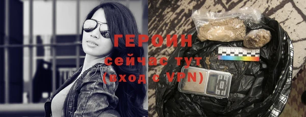 MDMA Premium VHQ Дмитриев