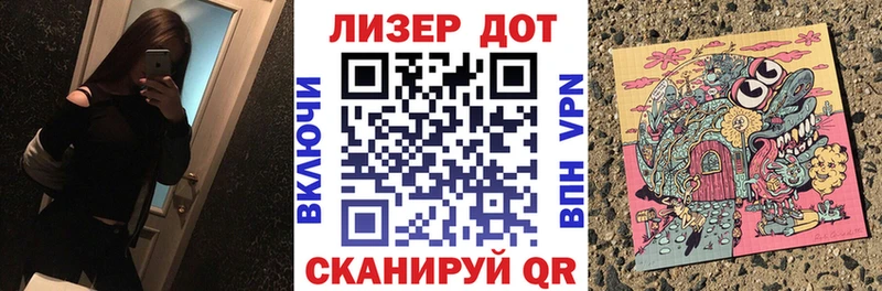 Купить  Урай  Наркотические марки 1500мкг 